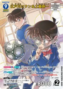 漫画　名探偵コナンまとめ売り 名探偵コナン 1巻～94巻まとめ売り