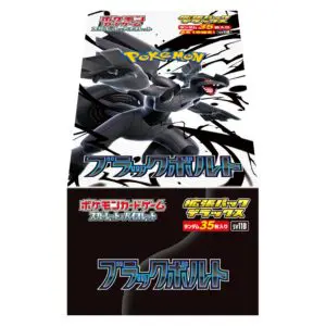 9月最新】ポケモンカード（ポケカ）ボックスの高額/レア買取表