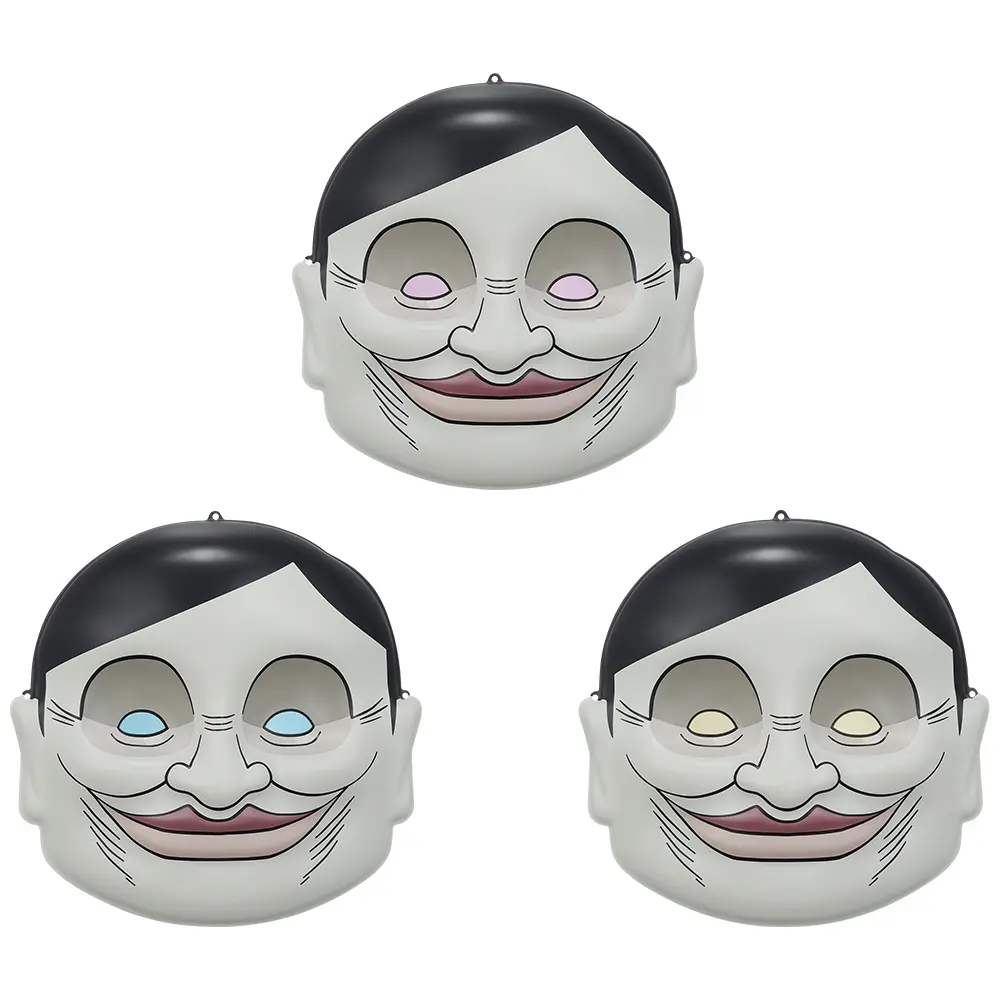 一番くじ「TVアニメ『ダンダダン』 ～呪いの家、突入！～」買取価格