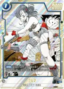 7月最新】 ドラゴンボールフュージョンワールドの高額買取表