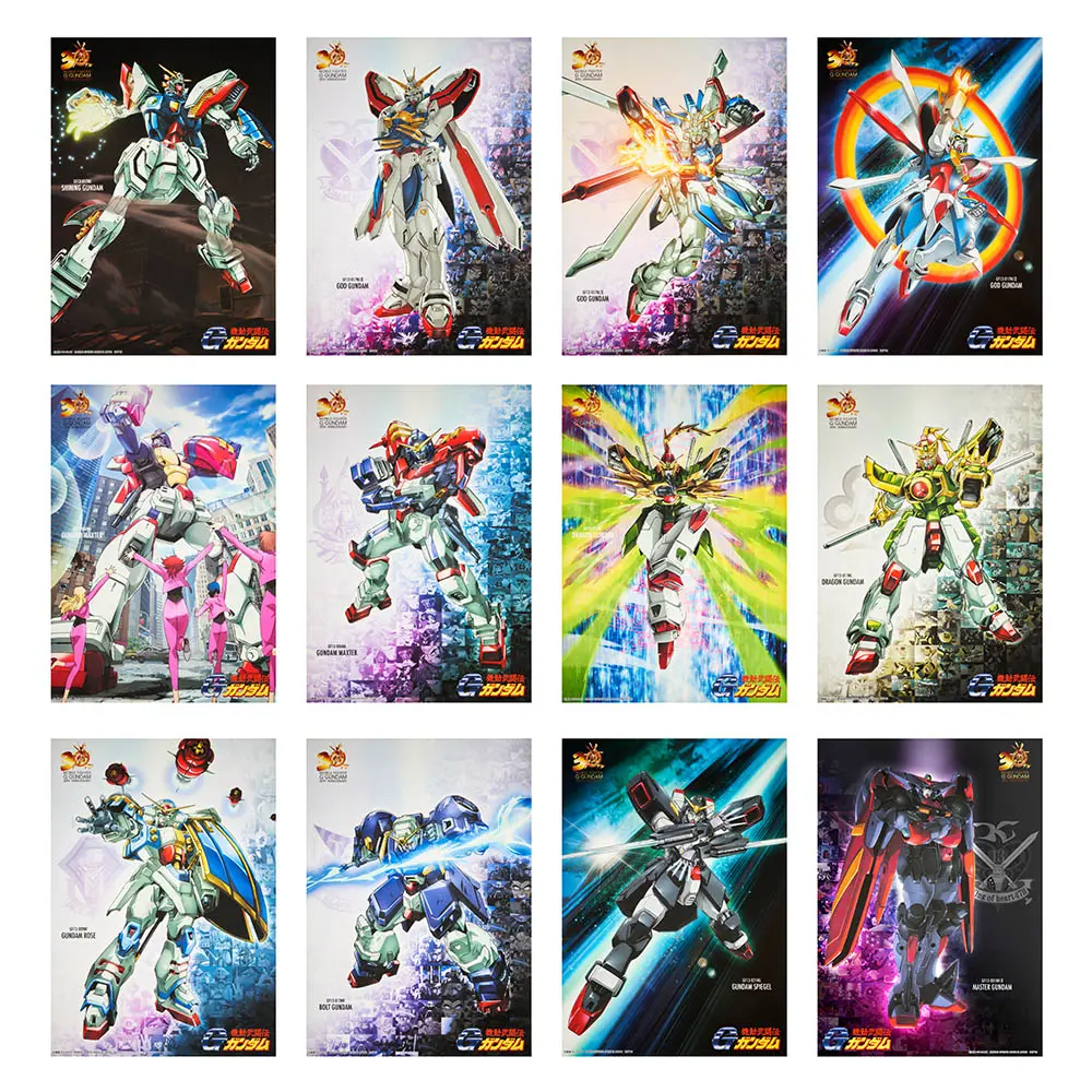 一番くじ「機動武闘伝Gガンダム 30th Anniversary」買取価格