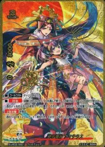 10月最新】 バディファイトの高額買取表・一覧｜PRICE BASE(プライス