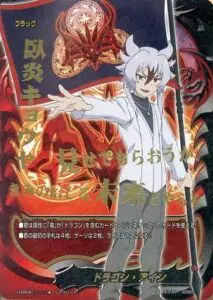 7月最新】 バディファイトの高額買取表・一覧｜PRICE BASE(プライス