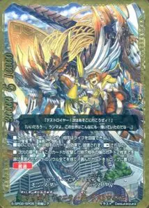 2月最新】 バディファイトの高額買取表・一覧｜PRICE BASE(プライス