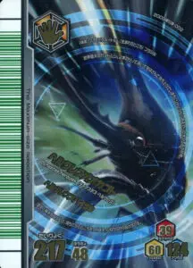 5月最新】 ムシキングカードの高額買取表・一覧｜PRICE BASE | PRICE