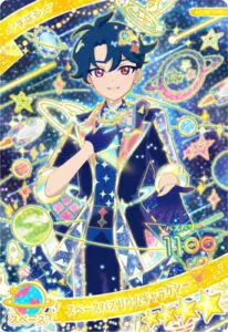 ♥フィーバーデビル♥ 10月最新】 ひみつのアイプリカードゲームの高額買取表・一覧