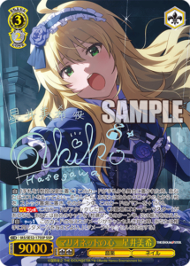 ヴァイスシュヴァルツ SSPありまとめ売り ヴァイスシュヴァルツ アイドルマスター シャイニーカラーズ