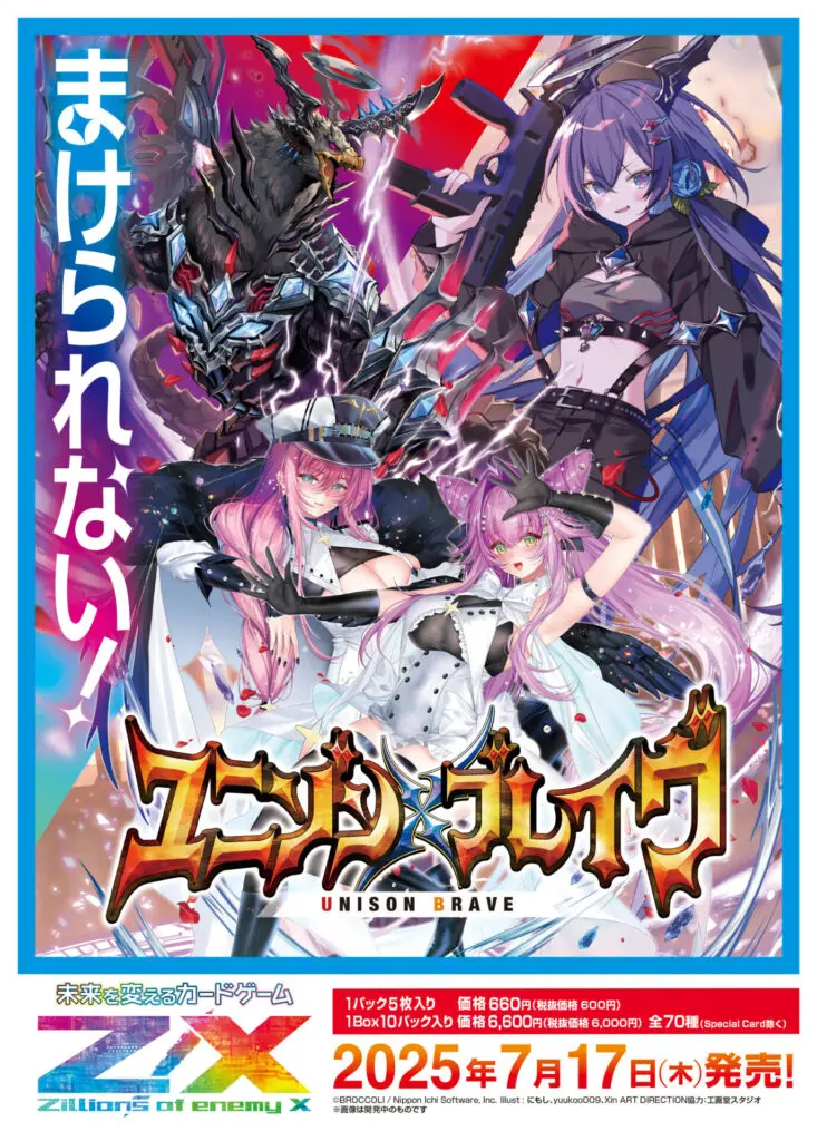 遊戯王　まとめ売り　約6000枚 遊戯王 まとめ売り 約6000枚