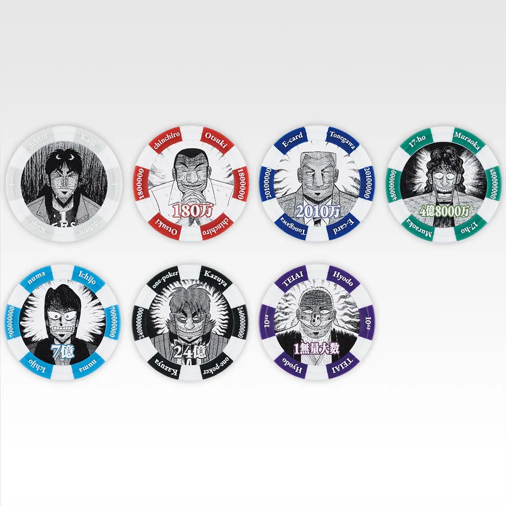 一番くじ 鬮奈落録カイジ　A.B.C.D賞　まとめ売り 一番くじ「鬮奈落録カイジ 引かなくてどうするっ・・・！引く為