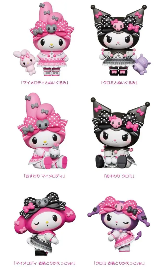 Happyくじ「My Melody ＆ Kuromi 50th＆20th Anniversaries