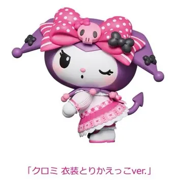 HAPPYくじ　My Melody♡Kuromi　A賞フィギュア　クロミ2＆4 ひ*や様 HappyくじMy Melody♡Kuromi A4賞フィギュアおすわ