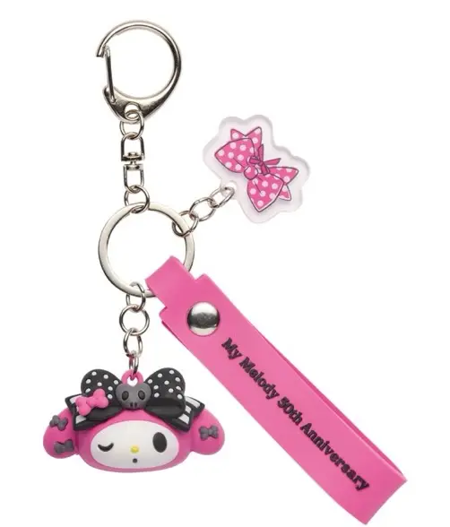 Happyくじ「My Melody ＆ Kuromi 50th＆20th Anniversaries」買取価格