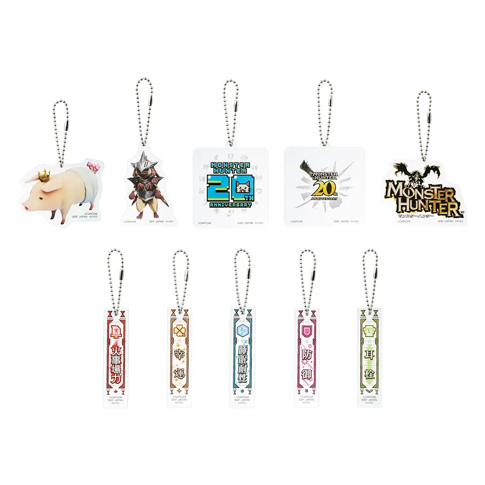 モンスターハンター 一番くじ C賞 D賞 E賞 F賞 G賞 まとめ売り モンハン 一番くじ D賞 E賞 F賞G賞 23点セット まとめ売り