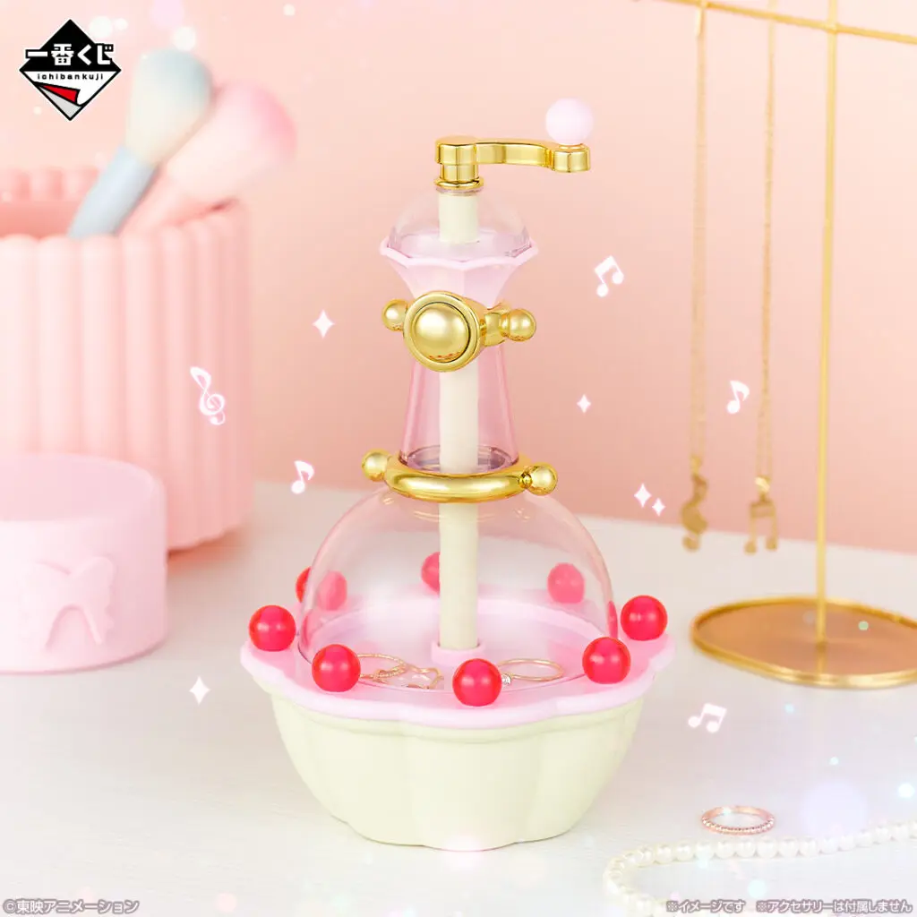 一番くじ「おジャ魔女どれみ Sweet magical surprise!」買取価格/値段