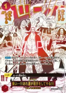 ONE PIECE 　漫画　まとめ売り 楽天市場】ONE PIECE コミック セットの通販