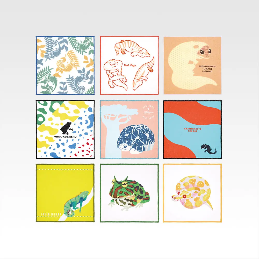 一番くじ「爬虫類＆両生類～Tiny Friends～vol.2」買取価格/値段