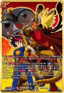 バティファイト バラ売り可能 値段交渉可能 バティファイト バラ売り可能 値段交渉可能