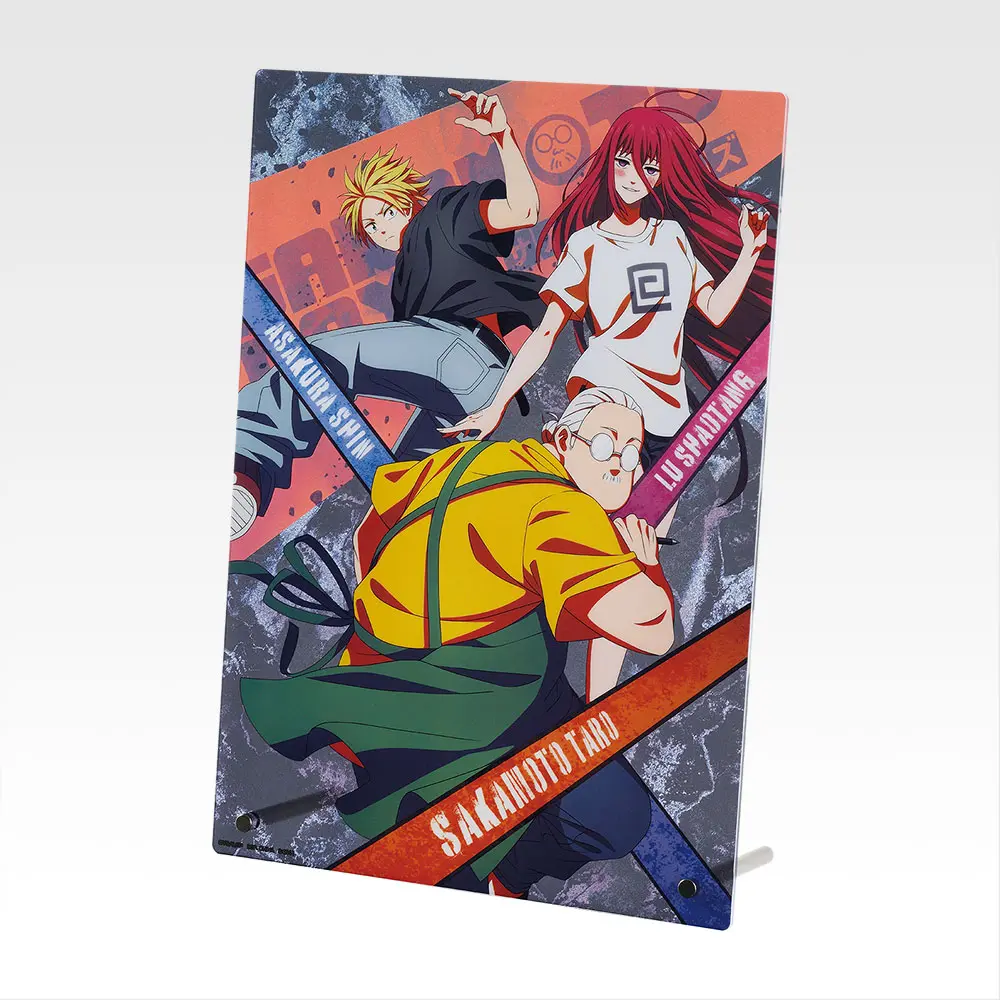 【まとめ売り】SAKAMOTO DAYS vol.2 一番くじ 1603701.png
