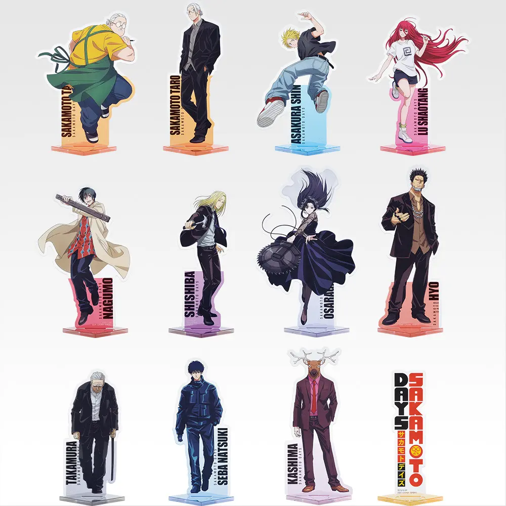 一番くじ「SAKAMOTO DAYS vol.2」買取価格/値段・メルカリ相場
