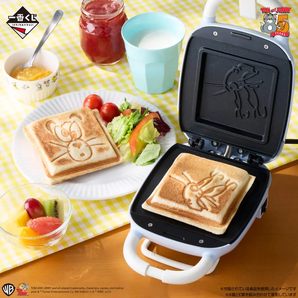 一番くじ「トムとジェリー Tasty Moments～おいしい毎日～」買取
