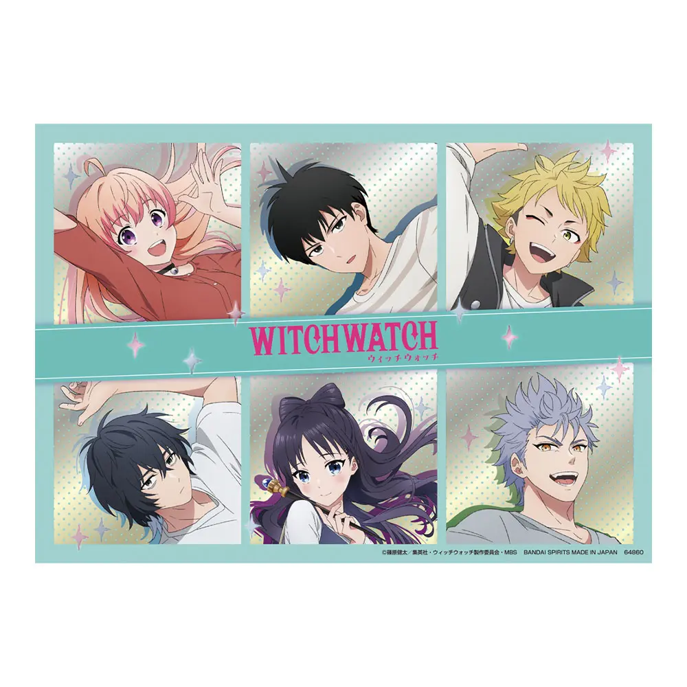 ウィッチウォッチ　くじ　ラスト他まとめセット 一番くじ「TVアニメ『ウィッチウォッチ』」買取価格/値段