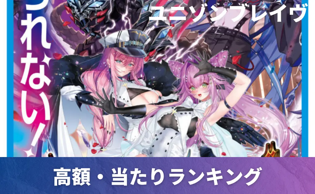 まとめて購入No.58.351.607.667.668.831.914 idealize_iriuda.png
