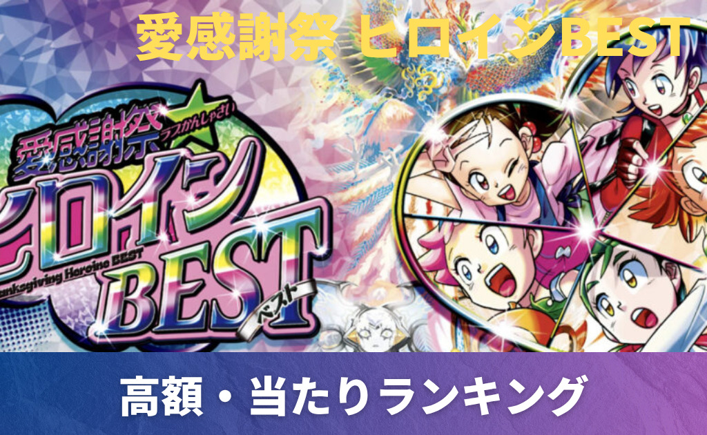 ジョンブリーまとめ売り 緑屋s□ 希少! フランクリン・ミント ホテル・テディトン 陶製