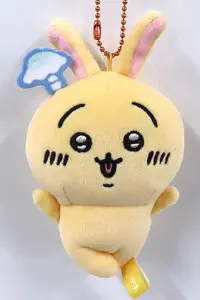 1月最新】 ちいかわグッズの高額買取表・一覧｜PRICE BASE(プライス