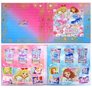 5月最新】アイカツカードの高額買取表・一覧｜PRICE BASE | PRICE BASE