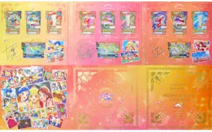 5月最新】アイカツカードの高額買取表・一覧｜PRICE BASE | PRICE BASE