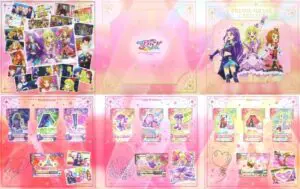 6月最新】アイカツカードの高額買取表・一覧｜PRICE BASE | PRICE BASE