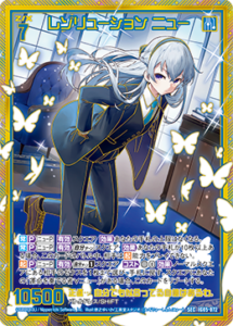 Kaitoriページ 9月更新】 ゼクス(z/x)の高額買取表・一覧｜PRICE BASE | PRICE
