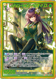 ゲームまとめ売り x681_s.jpg