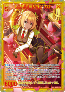 ゲームまとめ売り 8月更新】 ゼクス(z/x)の高額買取表・一覧｜PRICE BASE | PRICE