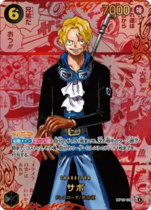 咲 -Saki- コミック 1-18巻セット プレイマット 一覧 | 販売 | サプライ | トレカの買取・通販なら