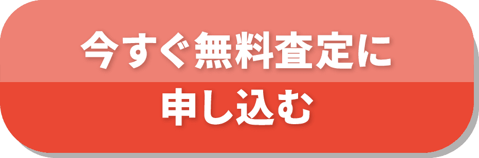 トレカ（トレーディングカード）の買取・宅配買取はPRICE BASE