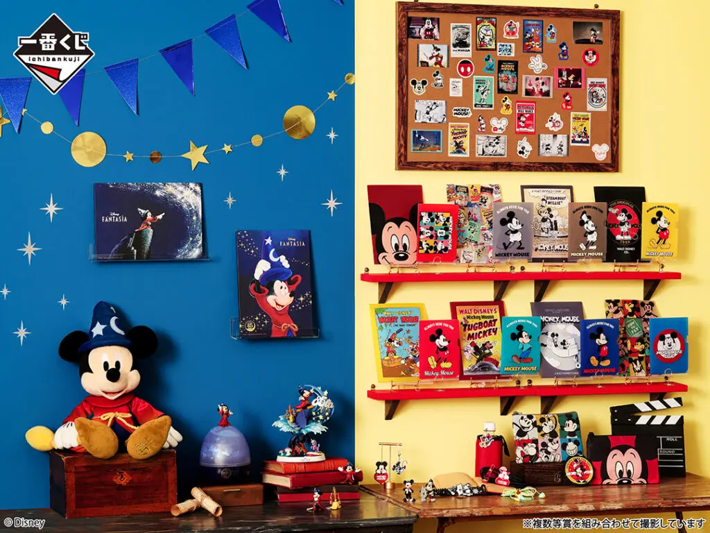 一番くじ　Disney FANTASIA まとめ売り 1番くじ ファンタジア まとめ売り - メルカリ
