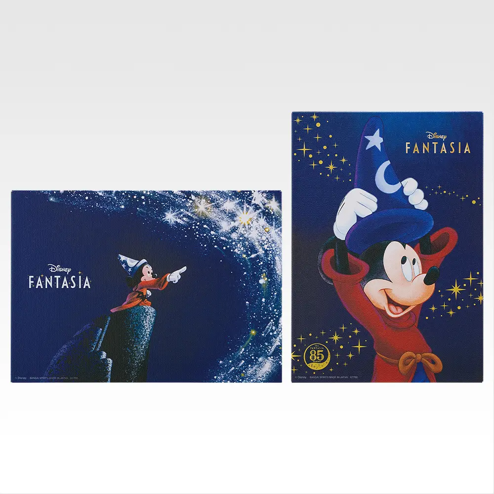 一番くじ「〈Disney FANTASIA〉85th Anniversary Memories of