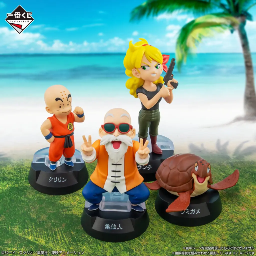 ドラゴンボール　一番くじ　レアアソート　悟空　クリリン　亀仙人　ランチ　孫悟飯 一番くじ ドラゴンボール 亀仙人、ランチ、クリリン A〜G賞まで
