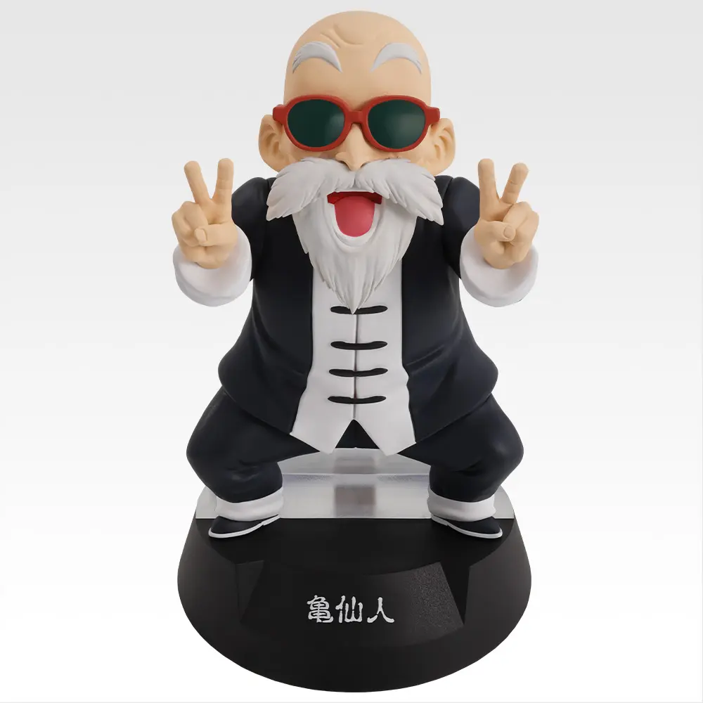 ドラゴンボール一番くじ 占いババ 亀仙人 ウミガメ ランチさん