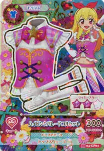9月最新】アイカツカードの高額買取表・一覧｜PRICE BASE | PRICE BASE