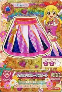 9月最新】アイカツカードの高額買取表・一覧｜PRICE BASE | PRICE BASE