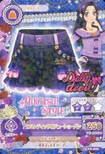 7月最新】アイカツカードの高額買取表・一覧｜PRICE BASE | PRICE BASE