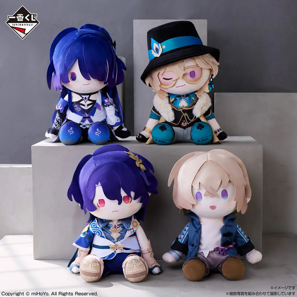 houkaistarrail2-1-1024x1024.