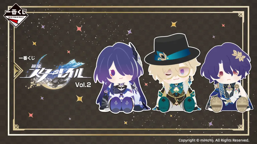 houkaistarrail2-top-1024x576.