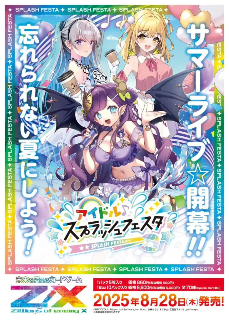 ★アイドルトレカ　まとめて　1000点以上 公式 アイドルトレカ kpop 纏め まとめ 売り 100点 - メルカリ