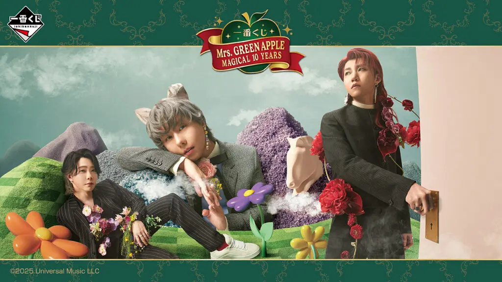 ミセス　一番くじ　2枚 一番くじ Mrs. GREEN APPLE MAGICAL 10 YEARS｜一番くじ倶楽部