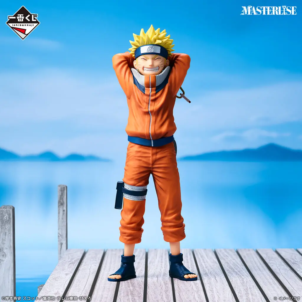 一番くじ「NARUTO-ナルト- 波の国編」買取価格/値段・メルカリ