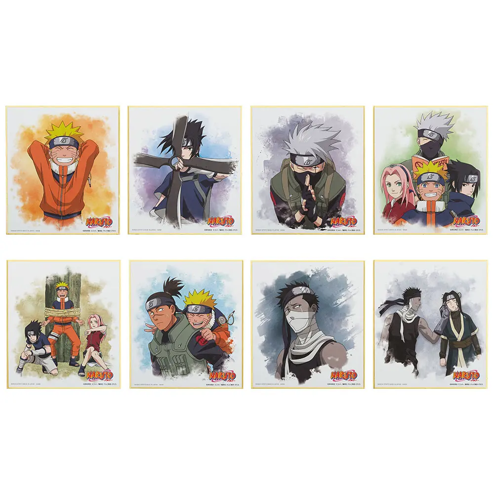 一番くじ「NARUTO-ナルト- 波の国編」買取価格/値段・メルカリ相場一覧
