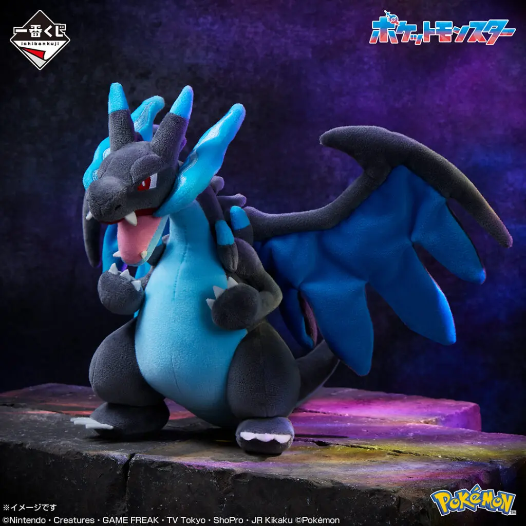 新品】Pokémon 「メガシンカ」 一番くじ 1ロット